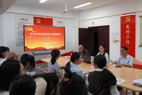 走进“一站式”学生社区｜学院党委书记为所联系学生党支部讲授专题党课（思政课）